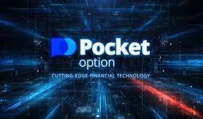 Maximizing Profits with Trading Bots on Pocket Option Maximizing Profits with Trading Bots on Pocket Option