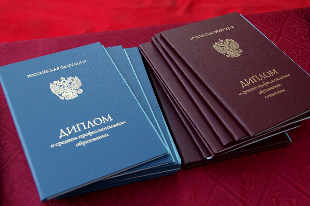 Как недорого купить диплом САУиМКИ цена и преимущества